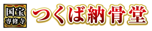 tuku_logo